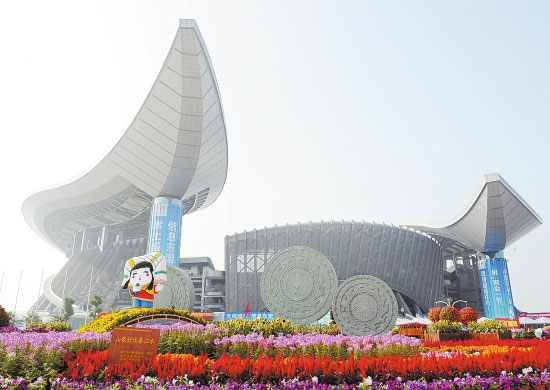 中國廣東省南寧市體育中心